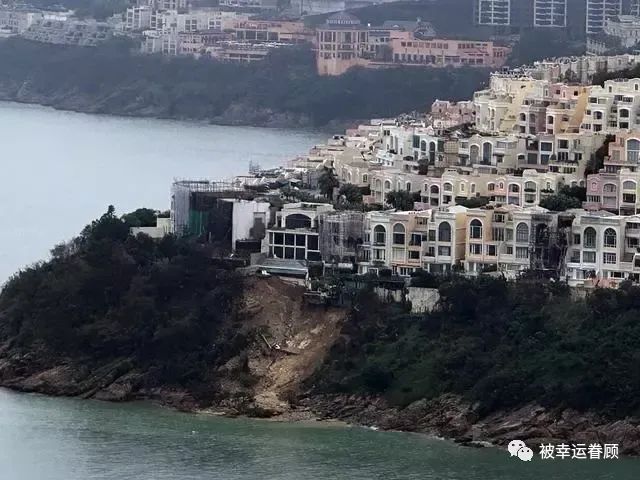 震撼！香港世纪暴雨后富人区大面积塌方