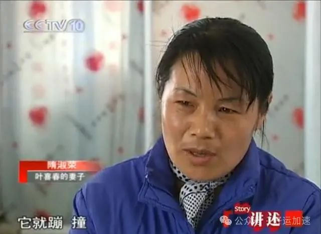 09年大爷捡到“神奇小兽”，不仅活蹦乱跳通人性，还能带来“财运”  第7张