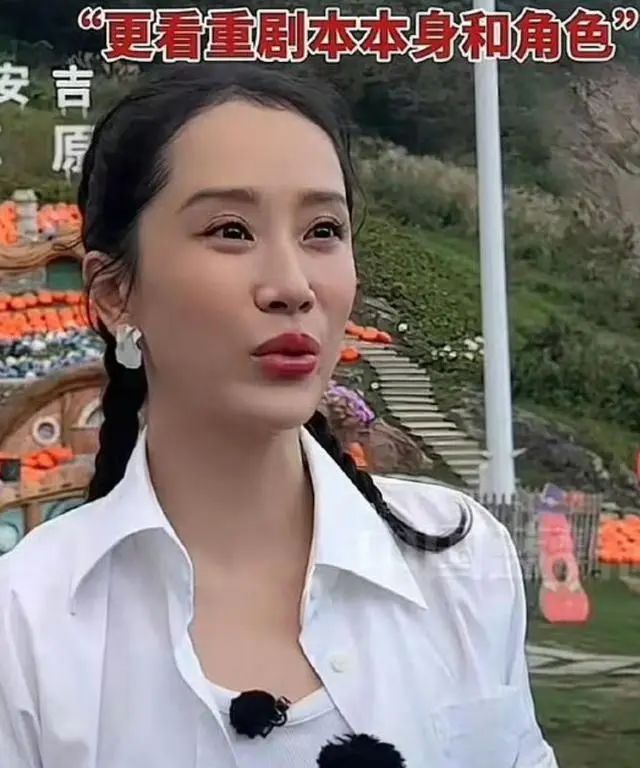 海清这是整失败了？不标名字根本认不出，女星集体动脸审美大倒退！  第3张