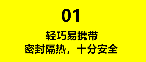 酒店烧水壶煮内裤？更过分的还不止这个…..