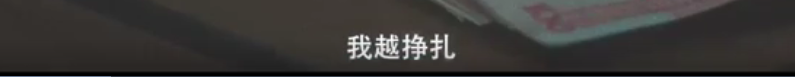 12月一口气放出18部电影，从没见过如此王炸！