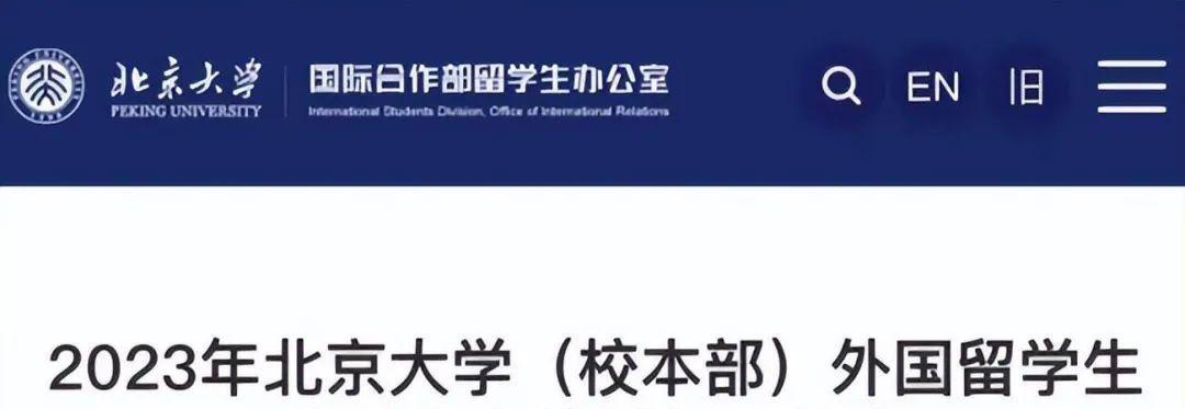 留学生专用电梯，这是打了谁的脸？这是打了整个中国人的脸