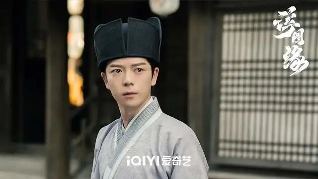 《浮图缘》同样演“跟班”，把王栎鑫和李东赫对比，差异一目了然  第2张