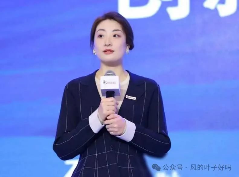 2024杰出商界女性：孟晚舟第2，董明珠第9，宗馥莉令人意外