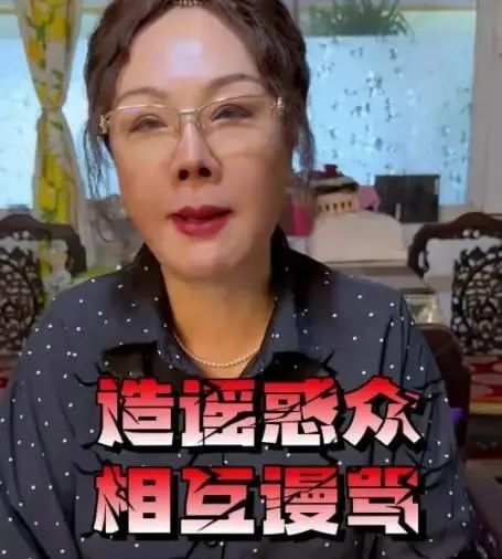 后续！杨议老婆发视频怒怼谢雷：我本来就不认识你，疼得着你吗？