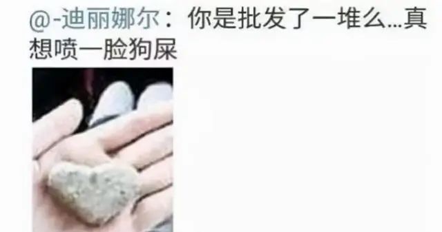 46岁李晨现状：谈了5个美女依旧单身，只有一个活成人人羡慕的样子