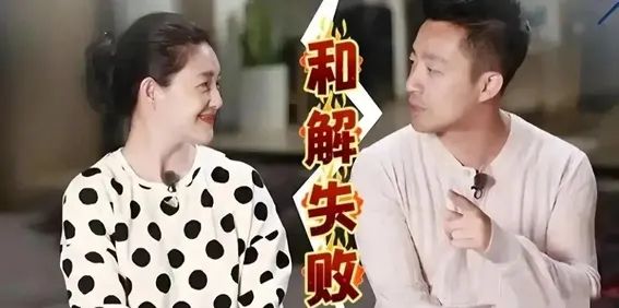 离婚后大反转!汪小菲欲夺抚养权被拒 大S当妈狠绝：孩子别去北京!亲妈9字箴言化解纷争  第1张