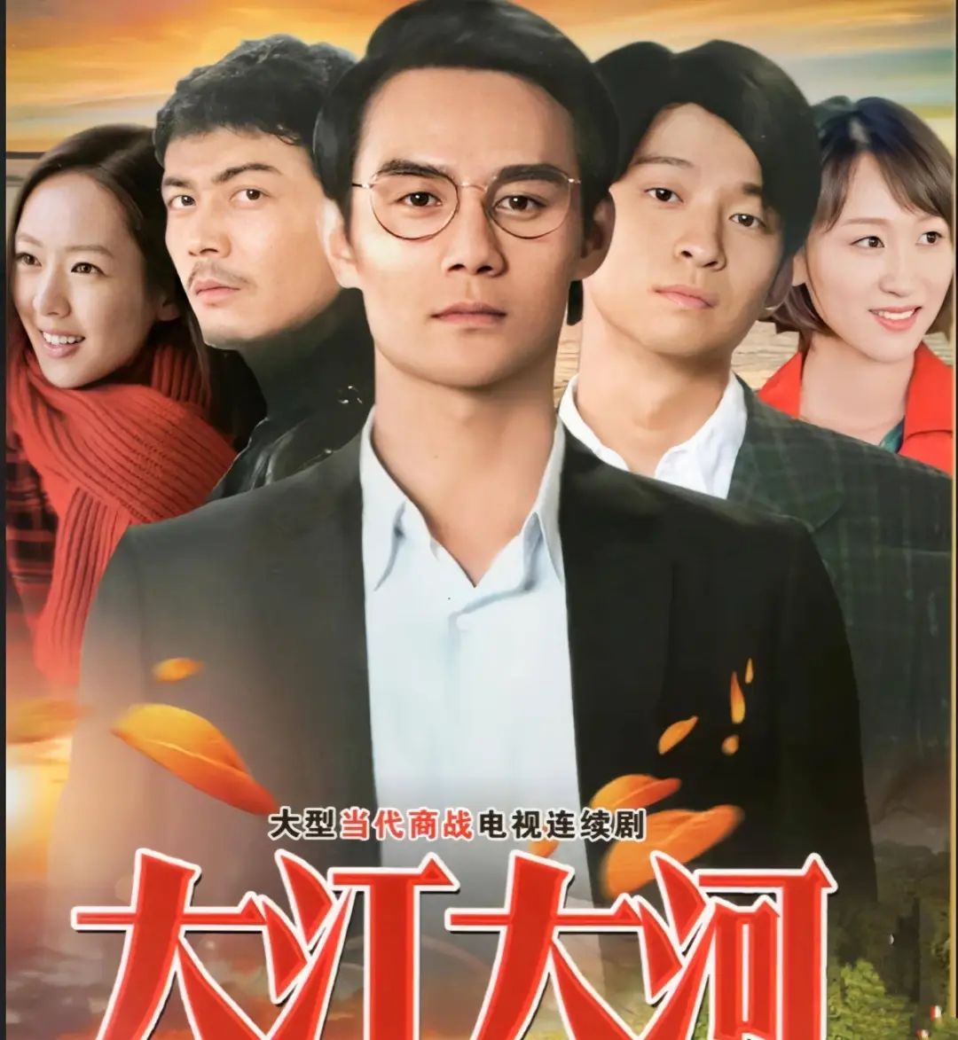 42岁演员王凯现状：无儿无女，父亲去世他生病，家里妹妹天天催婚  第5张