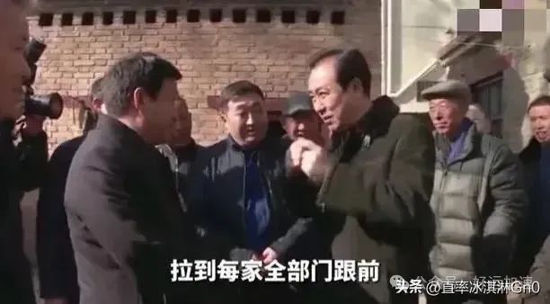 许家印河南老宅现状：春节无人贴对联，大门上有很厚的灰荒凉犹存  第4张