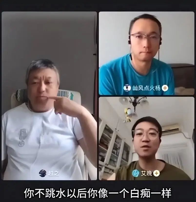 离大谱！某报社记者辱骂全红婵，称其疯疯癫癫像白痴，恶劣言论遭全民声讨