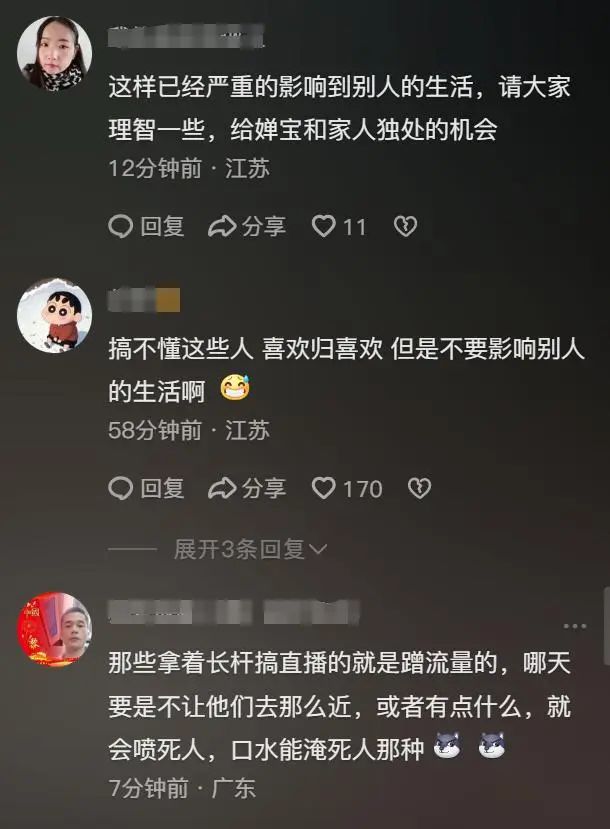 回老家不堪其扰，村民24小时围堵，全红婵崩溃大喊：让我家人睡个觉吧  第11张