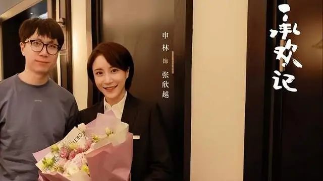 演《美人心计》14年后再演《承欢记》杨紫的可爱领导，她看着脸熟却叫不上名字  第3张