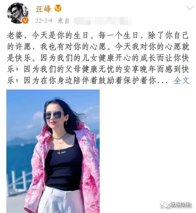 章子怡汪峰8年婚姻情终！知情人曝是因赌博