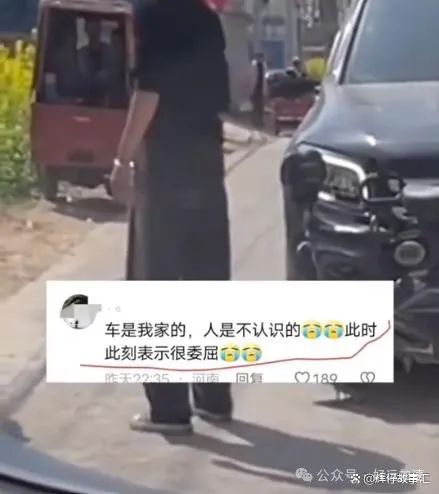 大妈当街用石头猛砸奔驰车，车主回应：不认识她，已报警  第4张