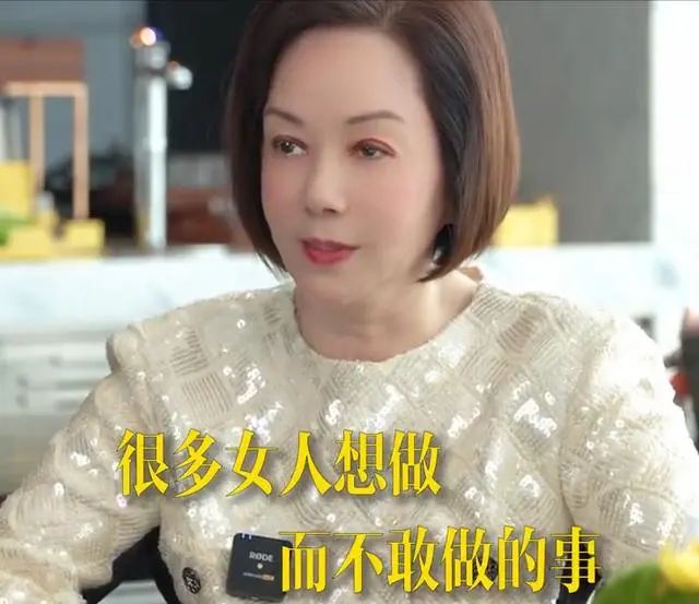 周正毅前妻重提掌掴杨恭如往事：你敢搞我老公？ 更多内幕被揭开