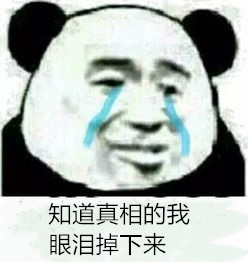 被名字耽误的B级片，爽就完了！