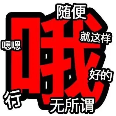 周淑怡为回馈新老粉丝抽奖活动，水友：周姐真好懂得回馈“爹”  第3张