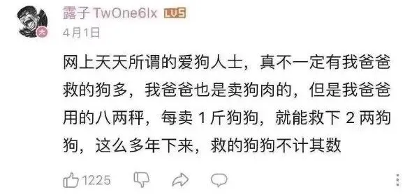 千万不能在车里做运动！太不安全了。  第12张