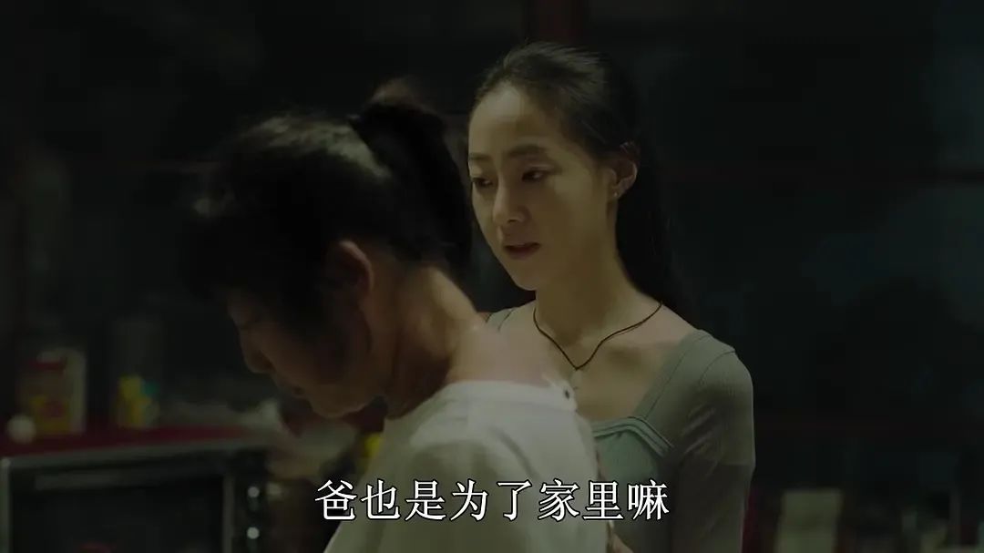 入围戛纳，却无法上映，我为这良心片可惜！