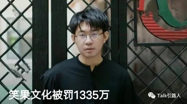 原来李昊石毕业于211高校，网传他是日本人  第1张