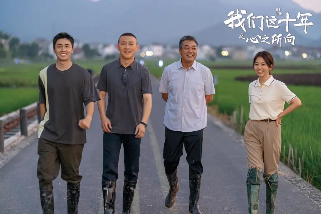 谭松韵扛起大旗，老戏骨演技惊艳四座，被《心之所向》搞破防  第1张