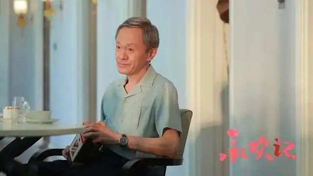 《承欢记》许凯爸爸《春色寄情人》李现师父，56岁的他演技真绝  第4张