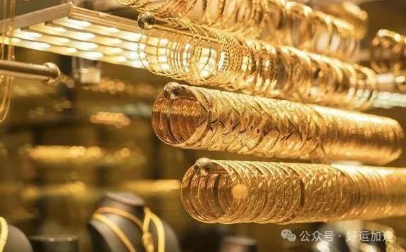 花100万买的金条涨至180万，银行不愿意收，金店只出90万  第11张