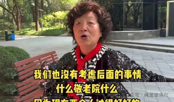 35岁相遇，40岁结婚，他说自己是丁克，直到婚后，她才发现真相……