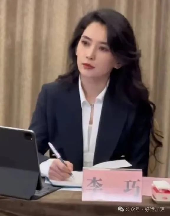 汪峰新女友疑曝光：比汪峰小19岁颜值不输章子怡，森林北身份被扒  第7张