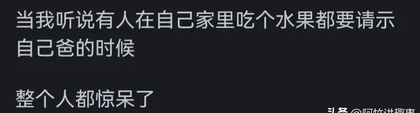 郭麒麟为什么不说相声了，而去拍戏了？看了网友们的评论，我懂了  第3张