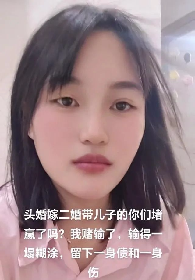 江苏一女子，头婚嫁二婚老公，心甘情愿帮别人养娃，最后还是输给了原配！  第4张