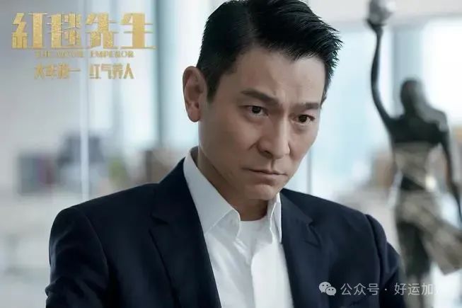 刘德华对赌失败欠巨款？近照满头白发断崖式衰老，全国巡演狂捞金