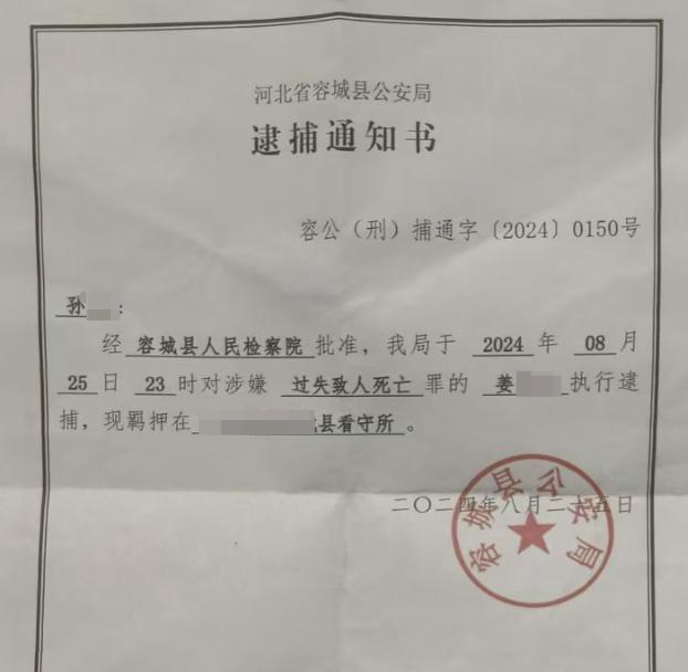 骑行男孩被碾身亡，司机白血病妻子哽咽发声：赔偿20万被退回，对方不和解