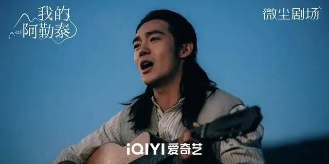 同一张脸，演完《封神第一部：朝歌风云》又演《我的阿勒泰》，他换了造型彻底没认出  第10张