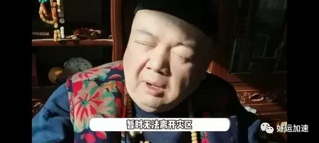 失联演员谢宁被找到，曝光背后的惊人真相！  第5张