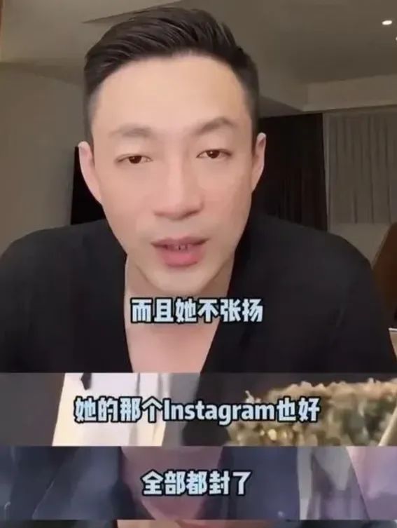 马筱梅首晒与汪小菲合影，并甜喊“老公”，重启社交账号回应质疑