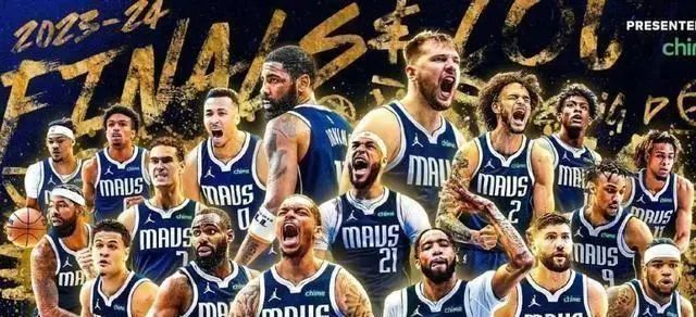 突然决定退出独行侠！难了，欧文！整个NBA唯一支持者  第7张