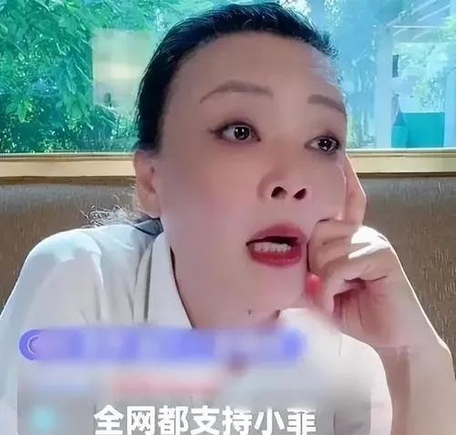 兰姐直播时，有黑粉嘲讽马筱梅是二婚，并祝她二婚快乐！兰姐反应绝了！  第5张