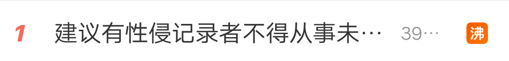 8部“性教育”电影，建议每个家长都陪孩子看一遍！