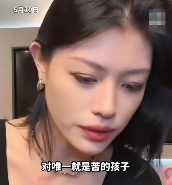 章子怡离婚后的好状态是装出来的？因为要赢过森林北？这是我听过最好笑的笑话  第11张