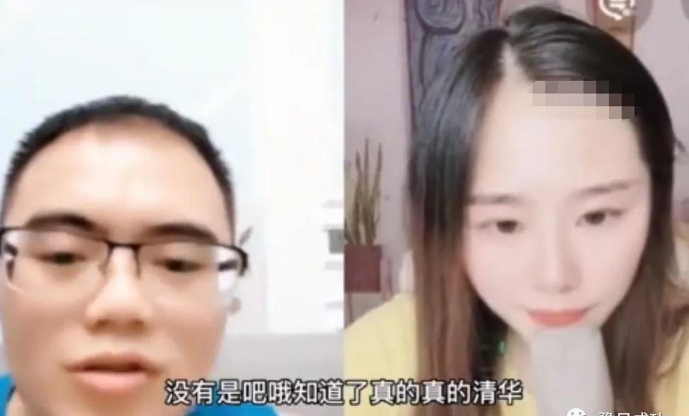 新中国哪年成立的，女主播答不上来，网友：还有些自称清华学历