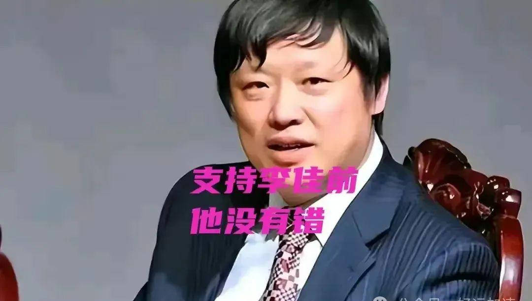 胡锡进支持李佳前校长，要听当事人申辩