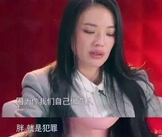 好家伙，32岁娜扎瘦成了「纸片人」，内娱病态审美要改改了