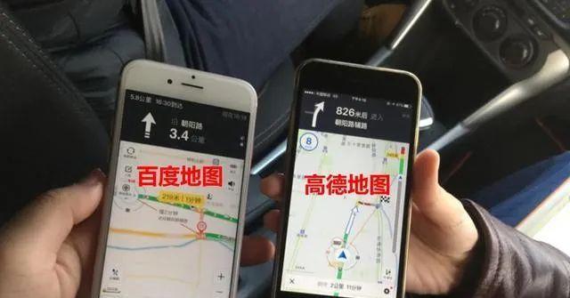 百度和高德地图哪个更加准确？老司机：走出市区，差距不是一般大