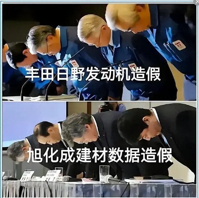 马龙取关石川佳纯，早田希娜是军国主义者，小胖直接取关，本子贼心不死  第12张