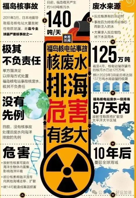 不欢迎中国人的3个国家，嫌弃都写在脸上了，中国人却还蜂拥而至  第10张