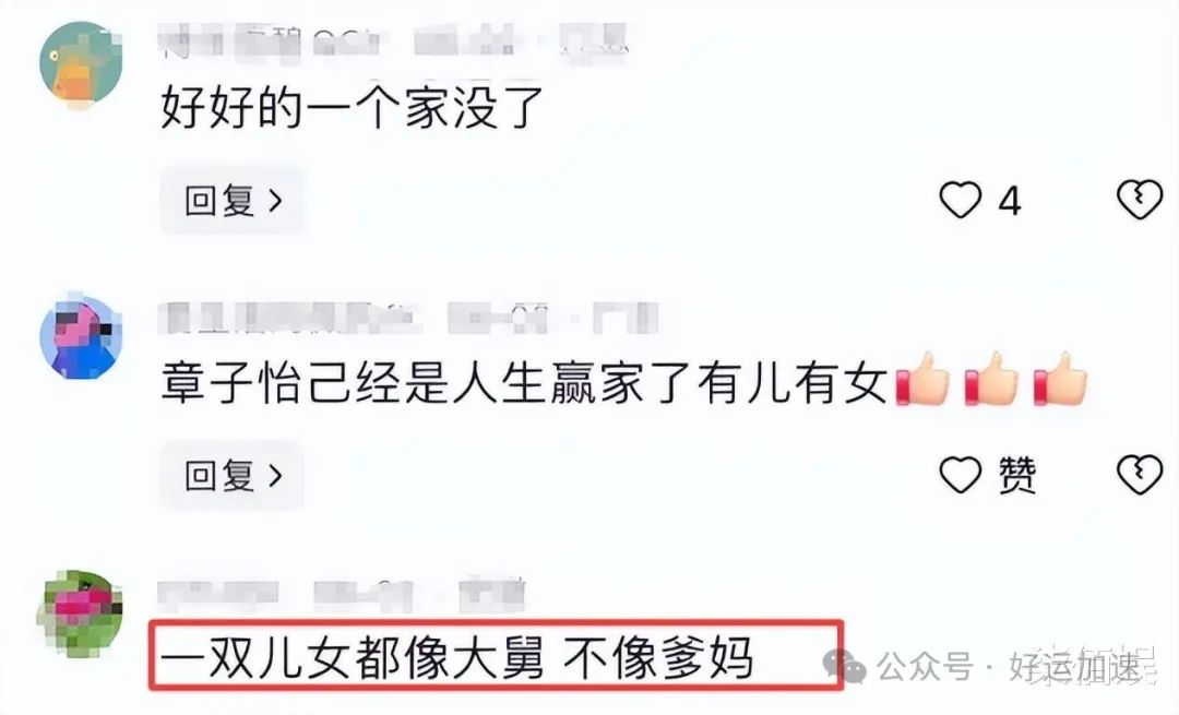 章子怡携子现身阿那亚，儿子牵着妈妈不撒手超依赖  第5张