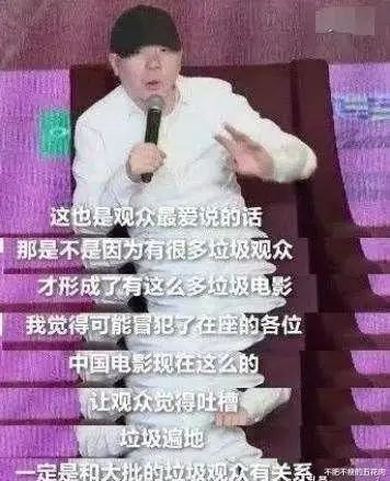 闹大了，遭最严厉批判！贾玲让人担忧国产电影的未来