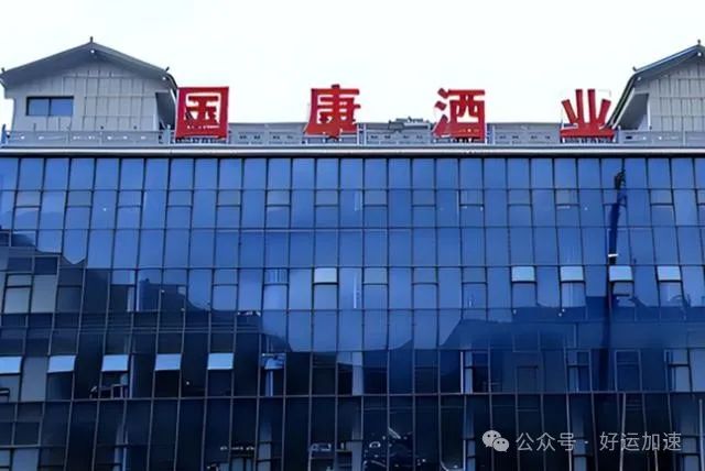 打假最该曝光的5种熟食，全是“科技和狠活”，再便宜也不要吃了  第11张