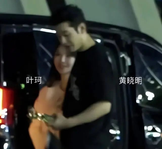 黄晓明双喜临门！狗仔证实两人已领证结婚，女方正在养胎阶段